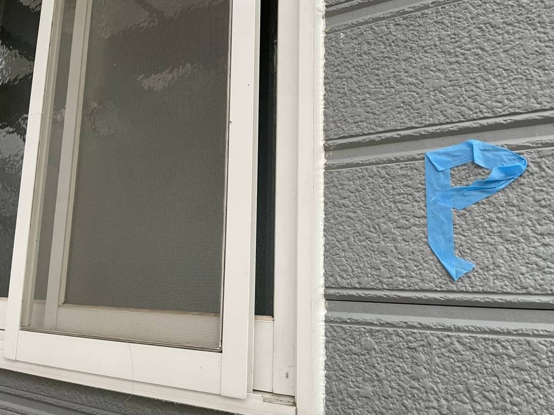 外壁塗装　一軒家　広島　大竹　岩国　塗り替え　リフォーム
